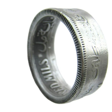 1934 Palestine Silver Plated Ring Outlook 1